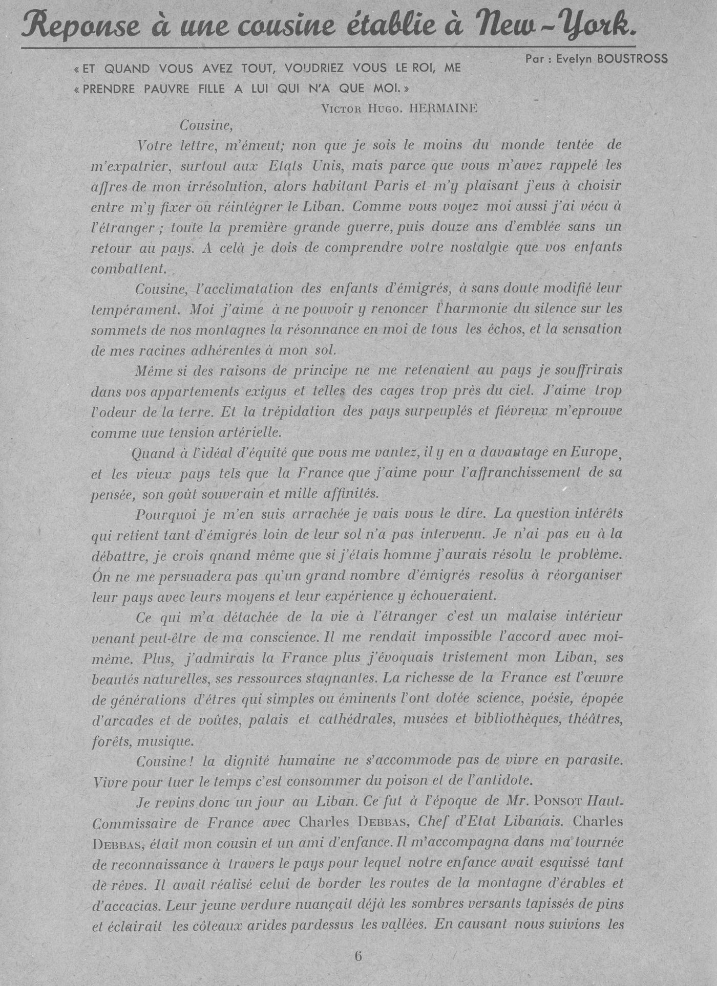 Scan of page 9