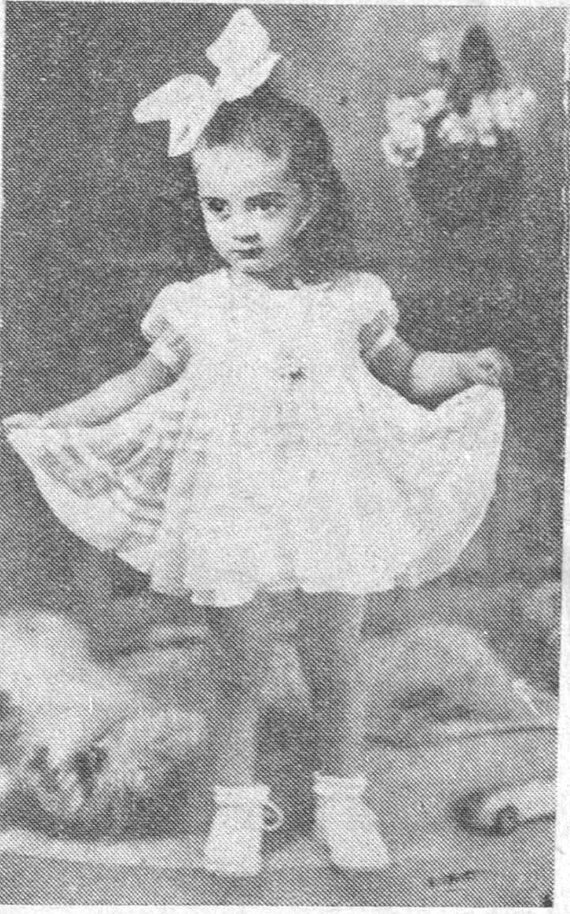 صورة فتاة صغيرة