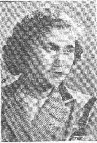 الآنسة سميحة الشعار