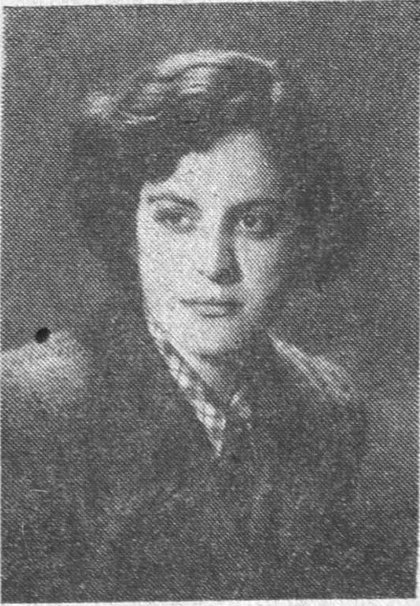 الآنسة عائشة جارودي