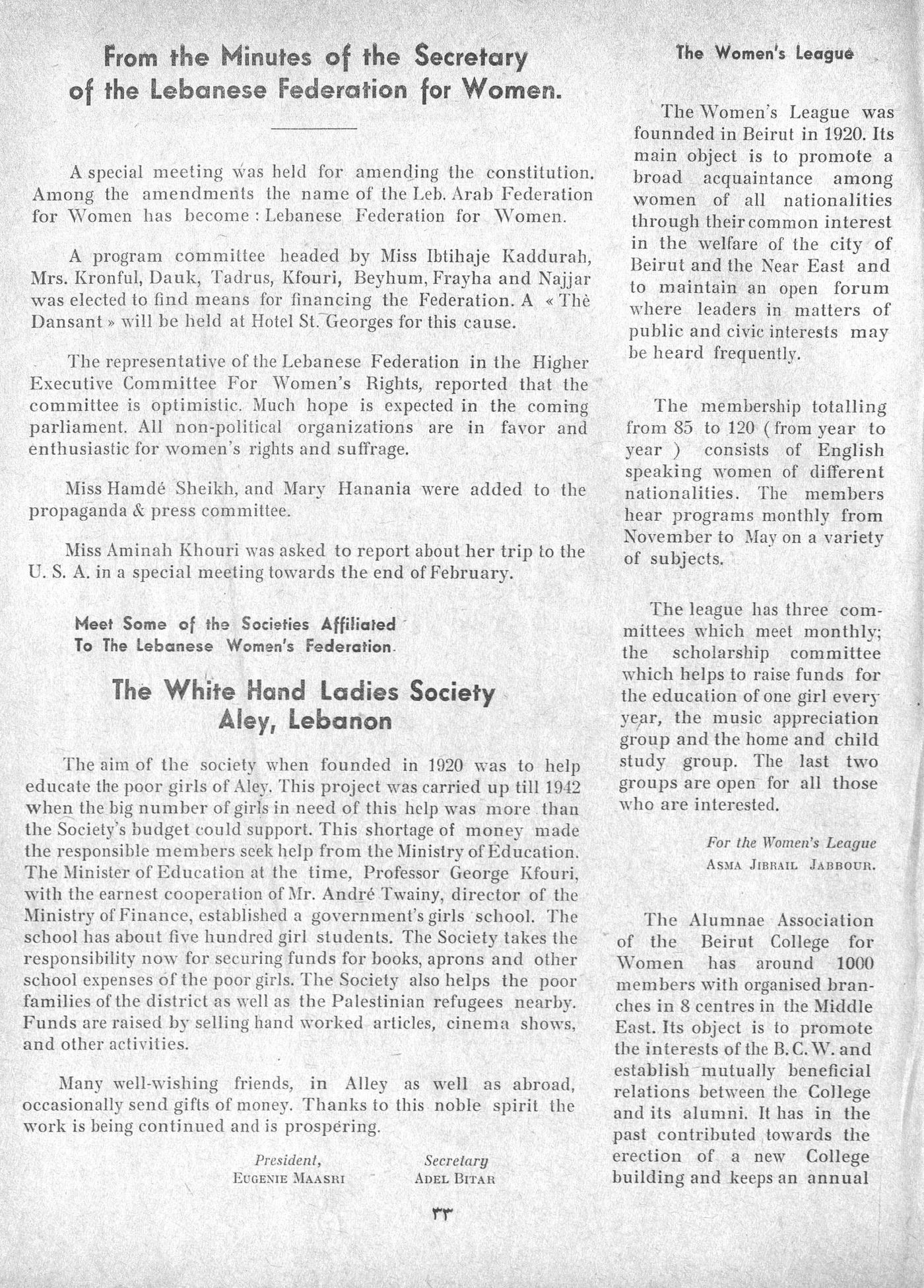 Scan of page 29