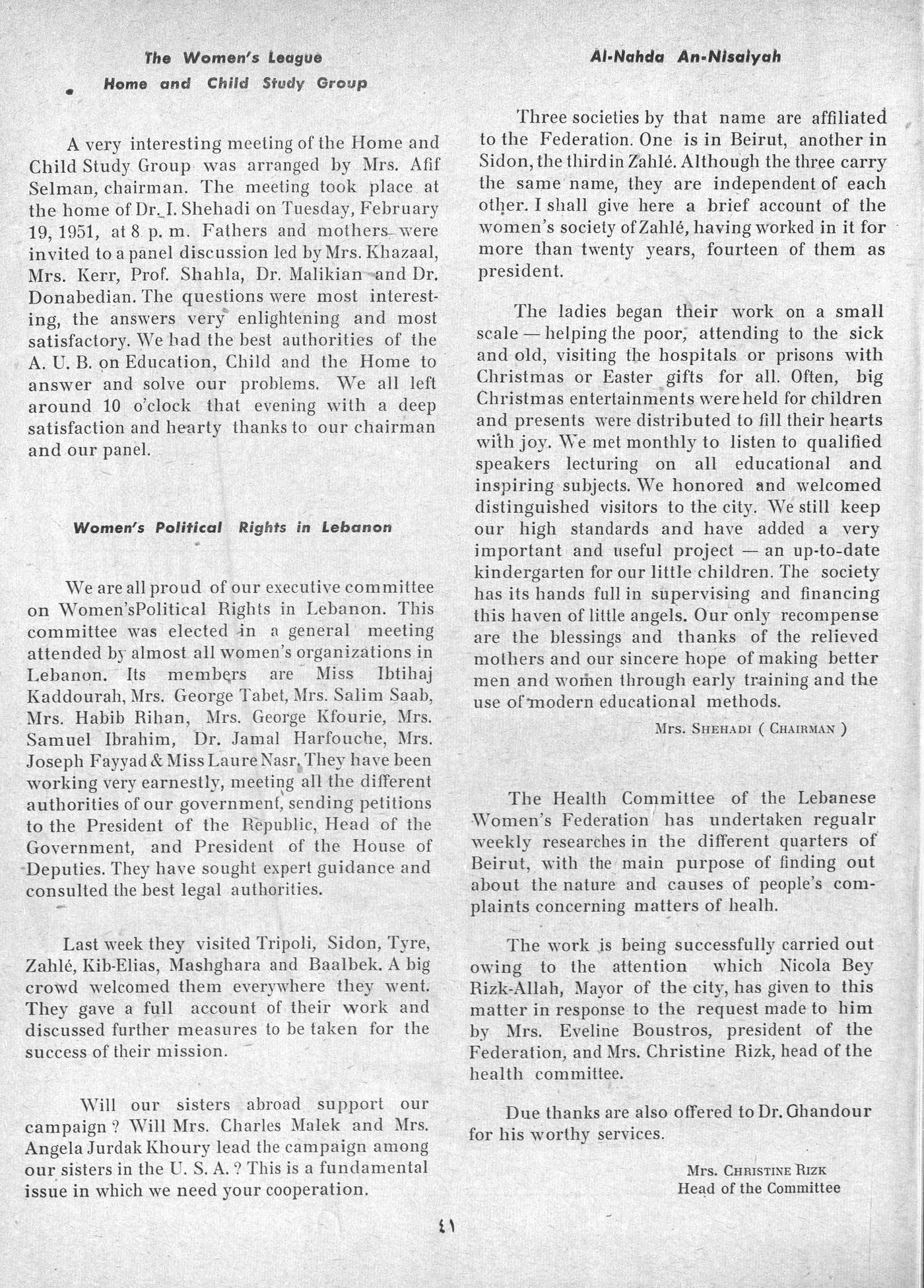 Scan of page 39