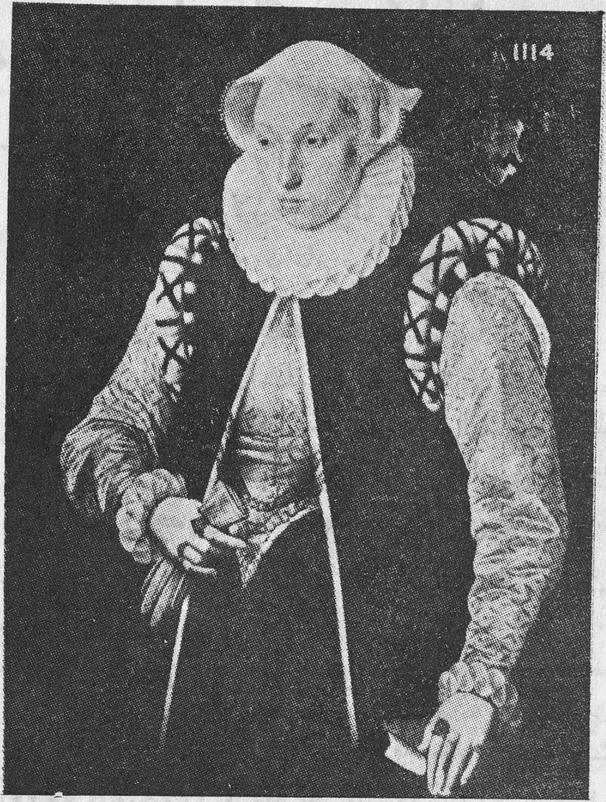 ١١١٤