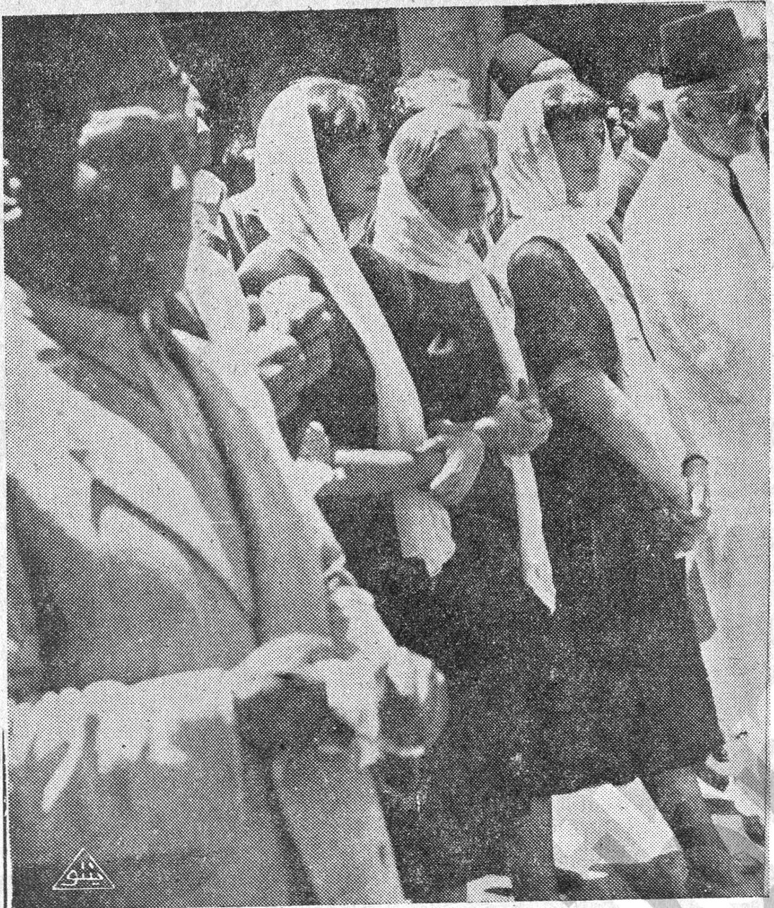رياض الصلح