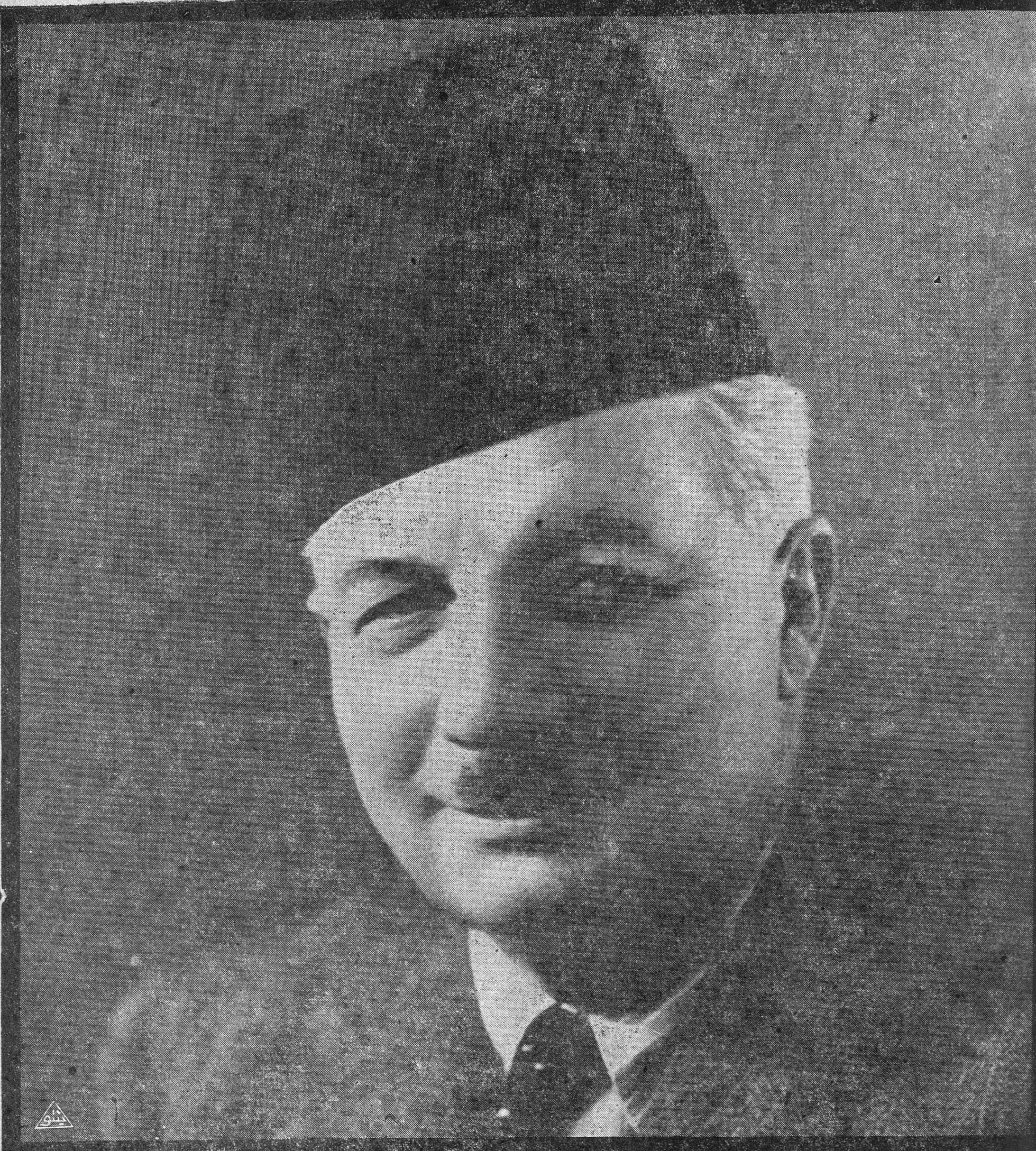 صورة رياض بك الصلح