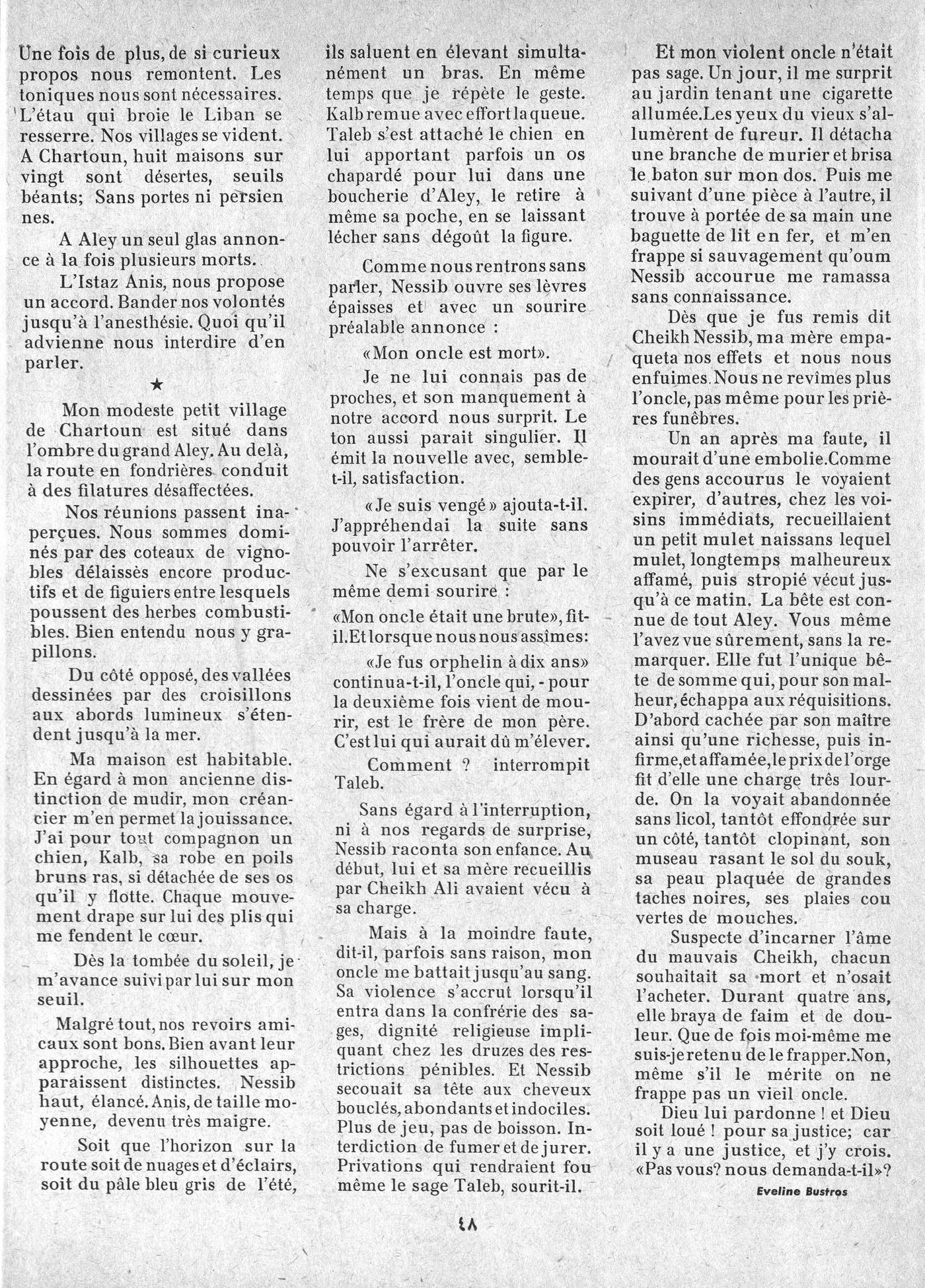 Scan of page 46