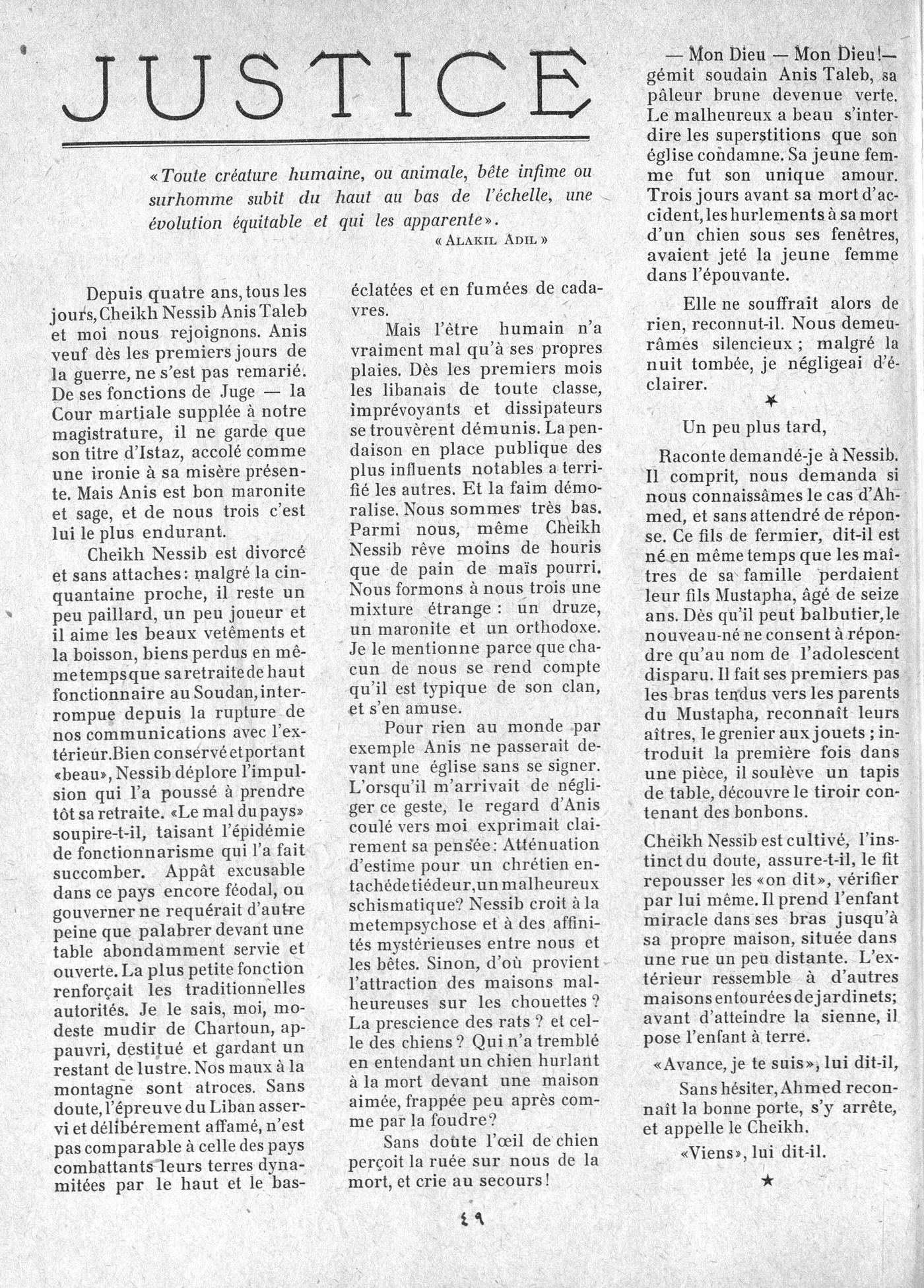 Scan of page 47