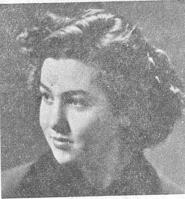 صورة الآنسة رنده