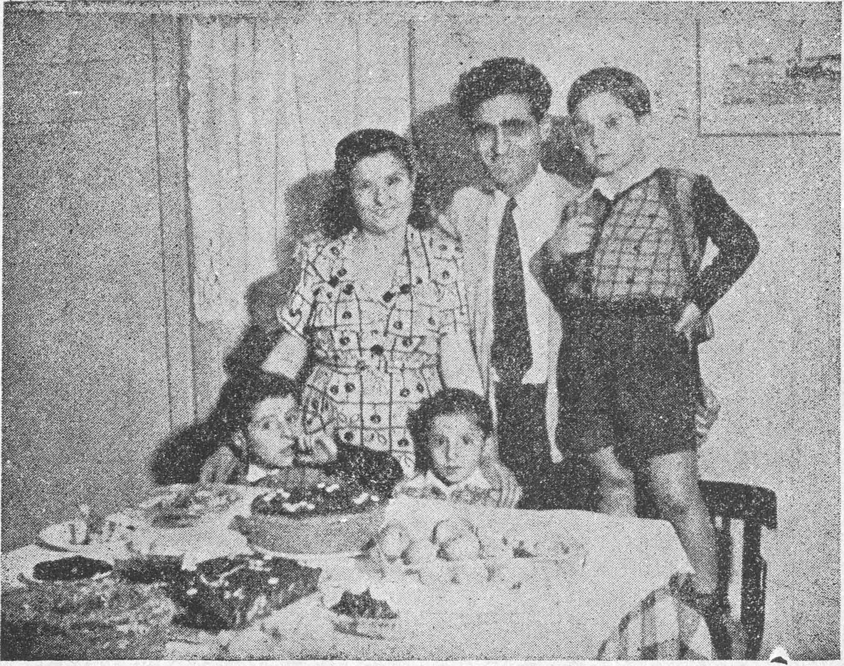 صورة عائلية