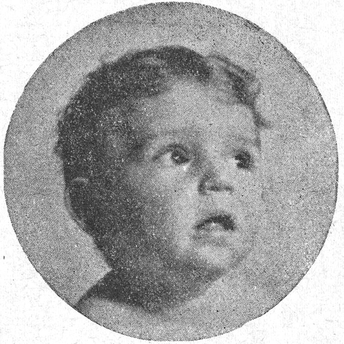 صورة الطفل محمد البحيري