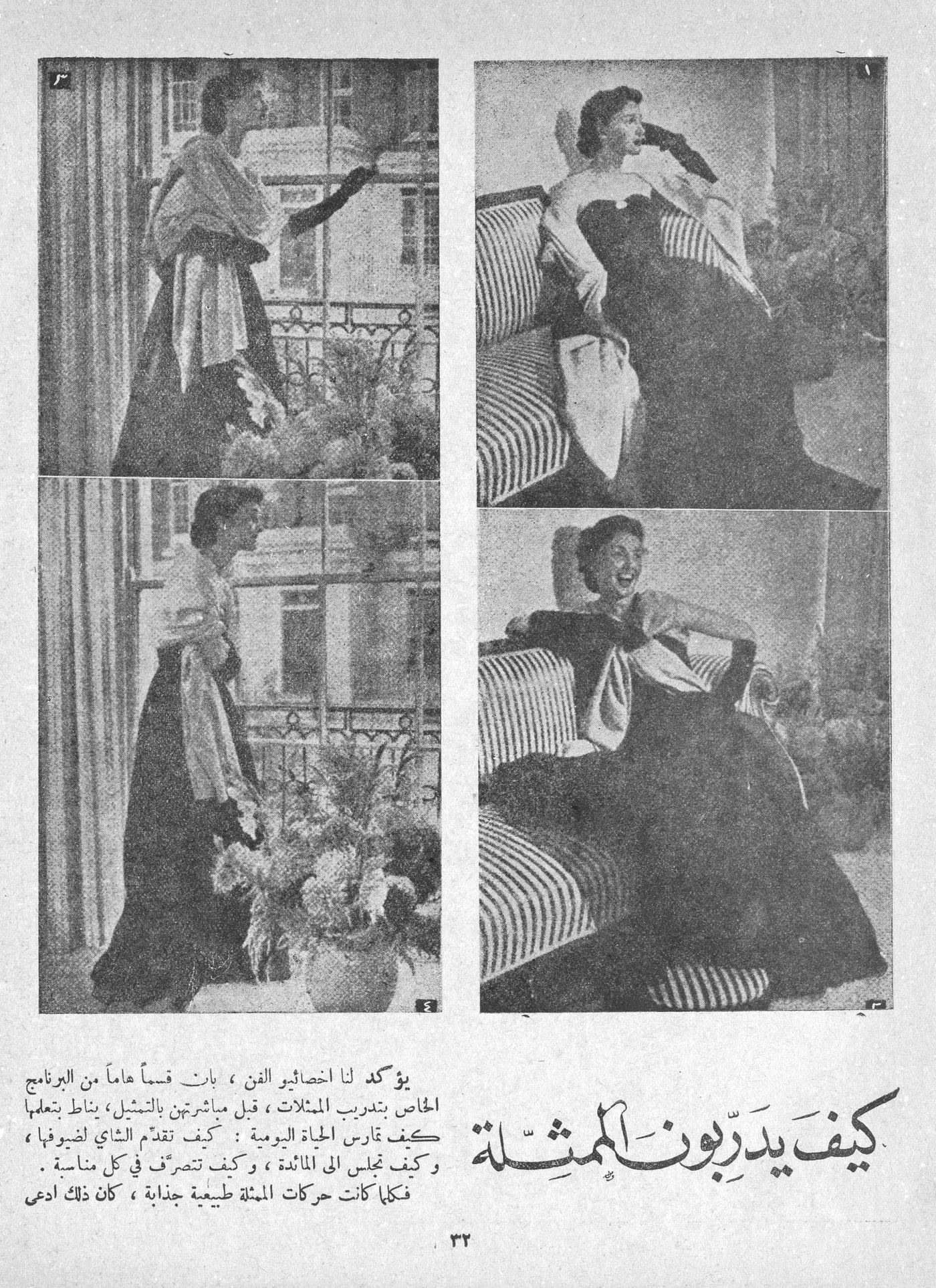 Scan of page 30