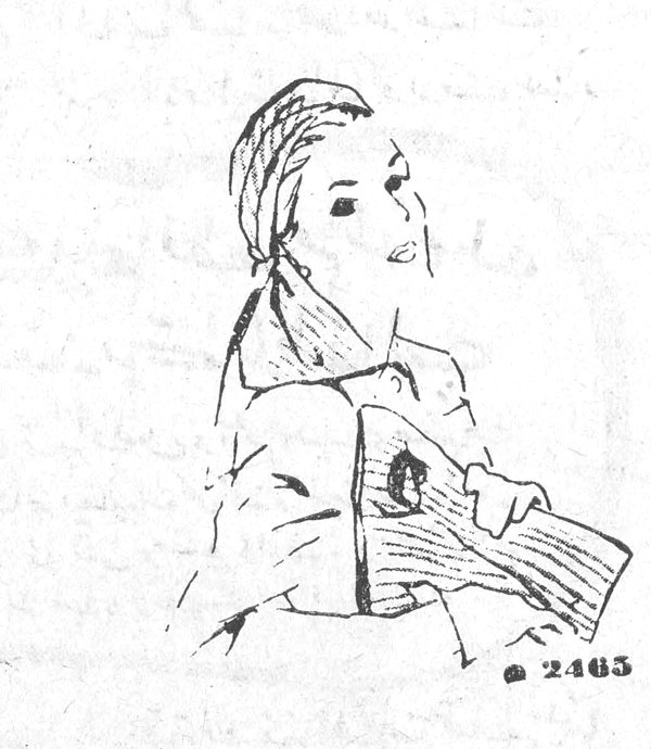 رسم لزي رقم ٣