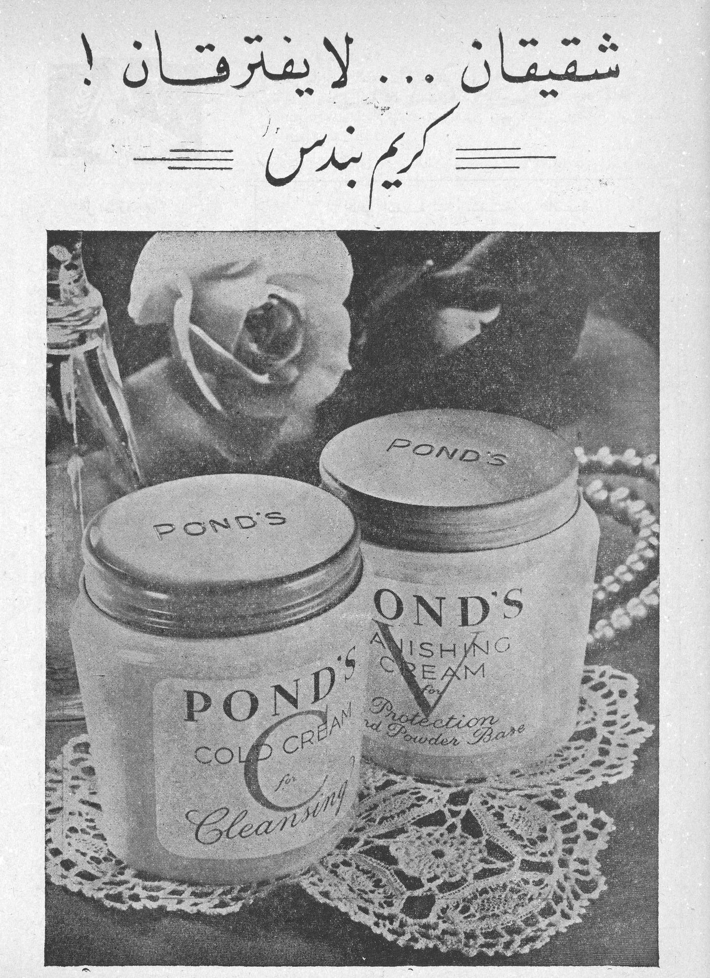 Scan of page 28