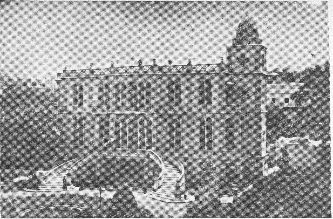 منظر القصر العمومي