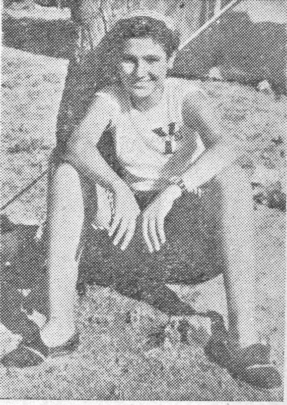 الآنسة امل اشقر