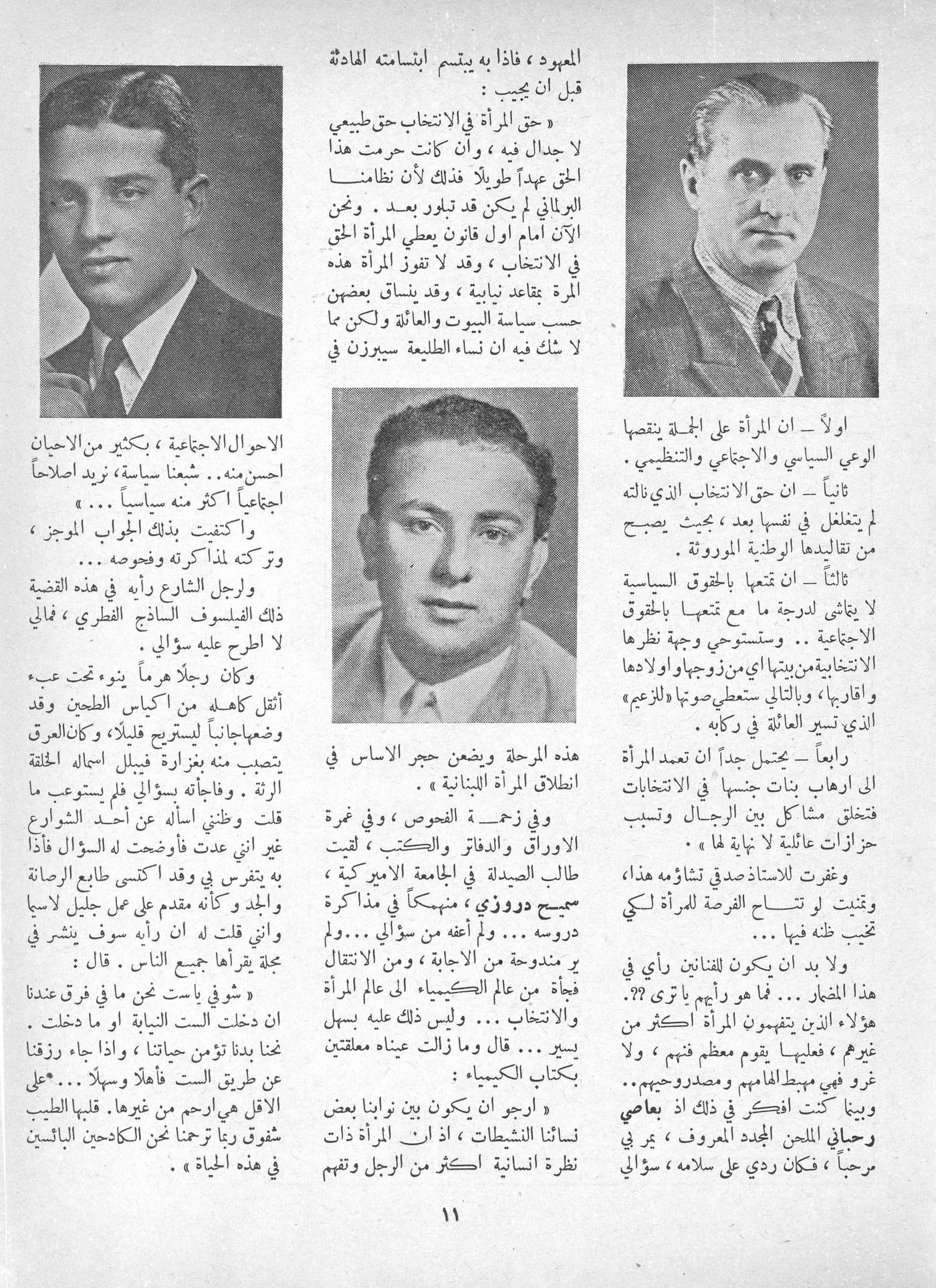 Scan of page 9
