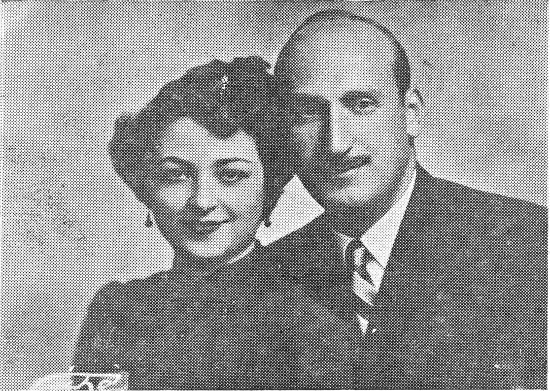 صورة العروسين منى ونقولا شمشم