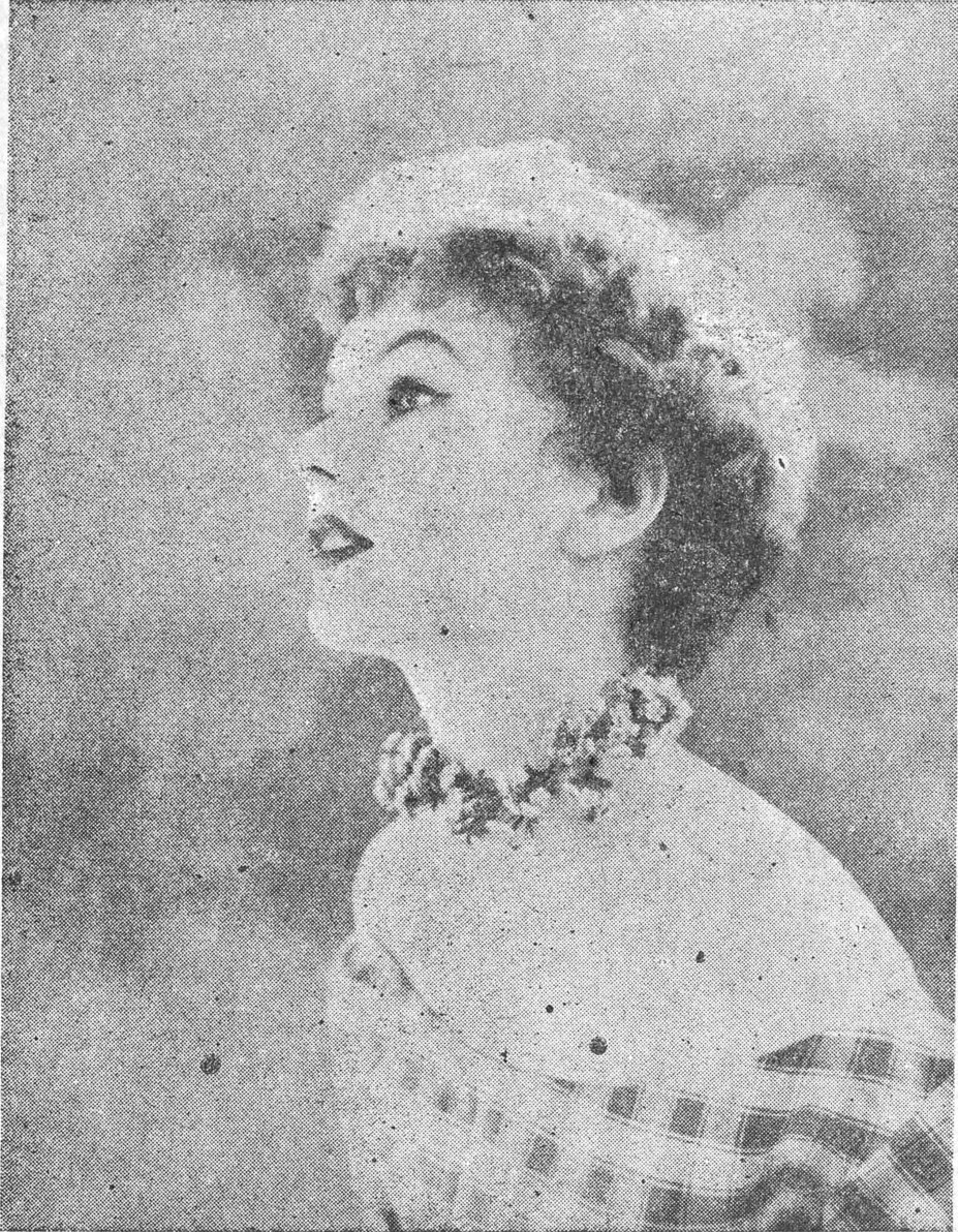 صورة تسريحة الشعر الثالثة