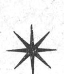 زخرفة نجمية