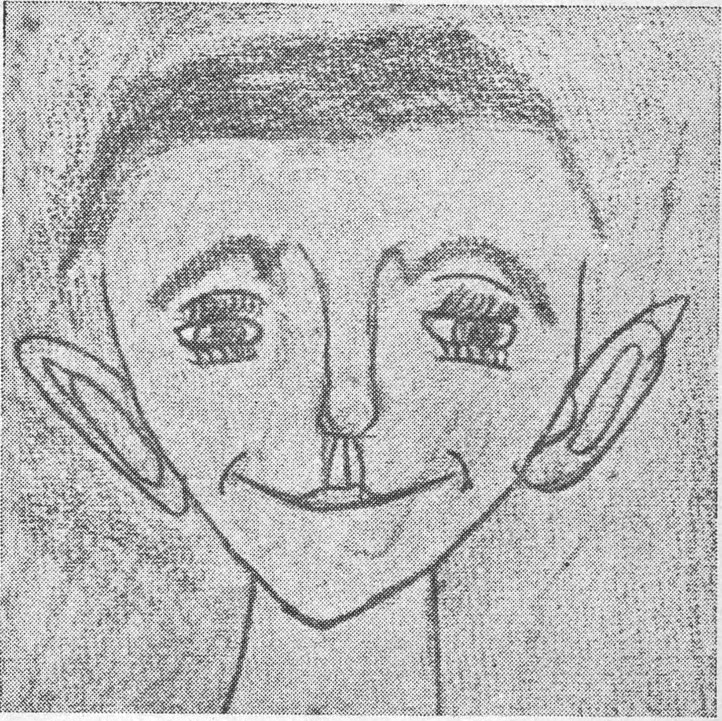 رسم فني لفتى إسباني