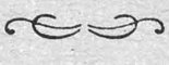 زخرفة