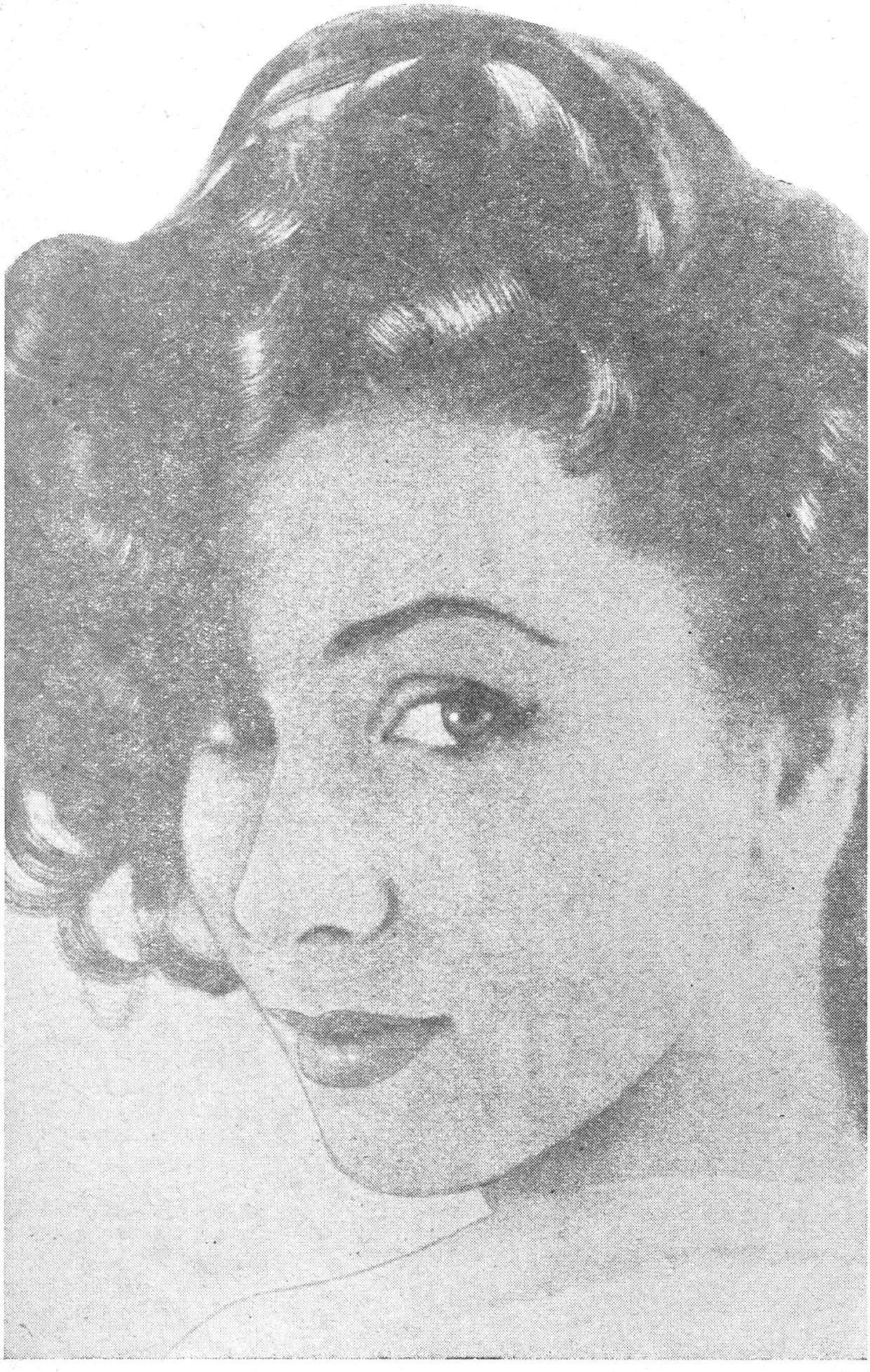صورة سيدة