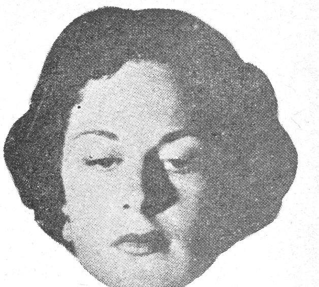 صورة الكاتبة