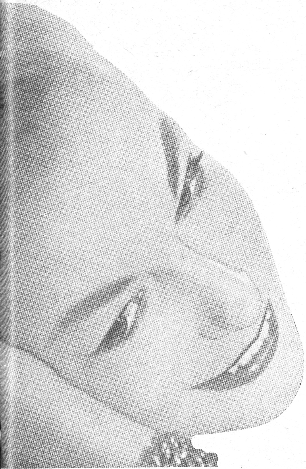 صورة امرأة مبتسمة