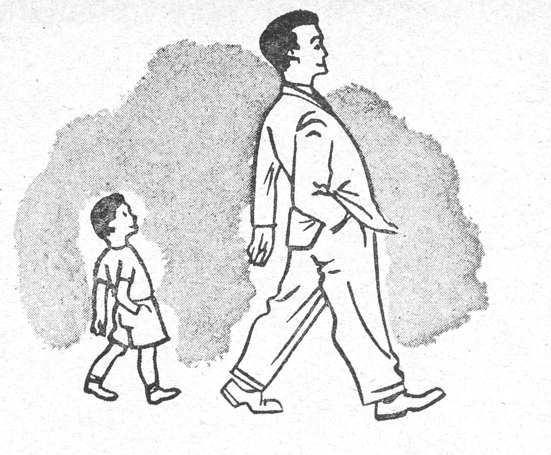 رسم توضيحي لأب وطفل يمشيان