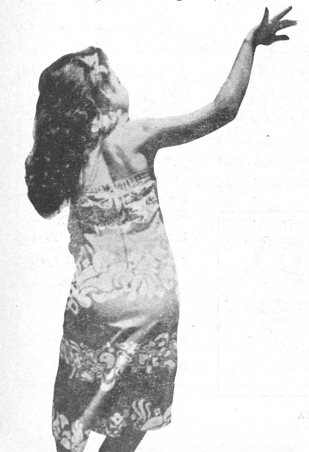 راقصة رشيقة