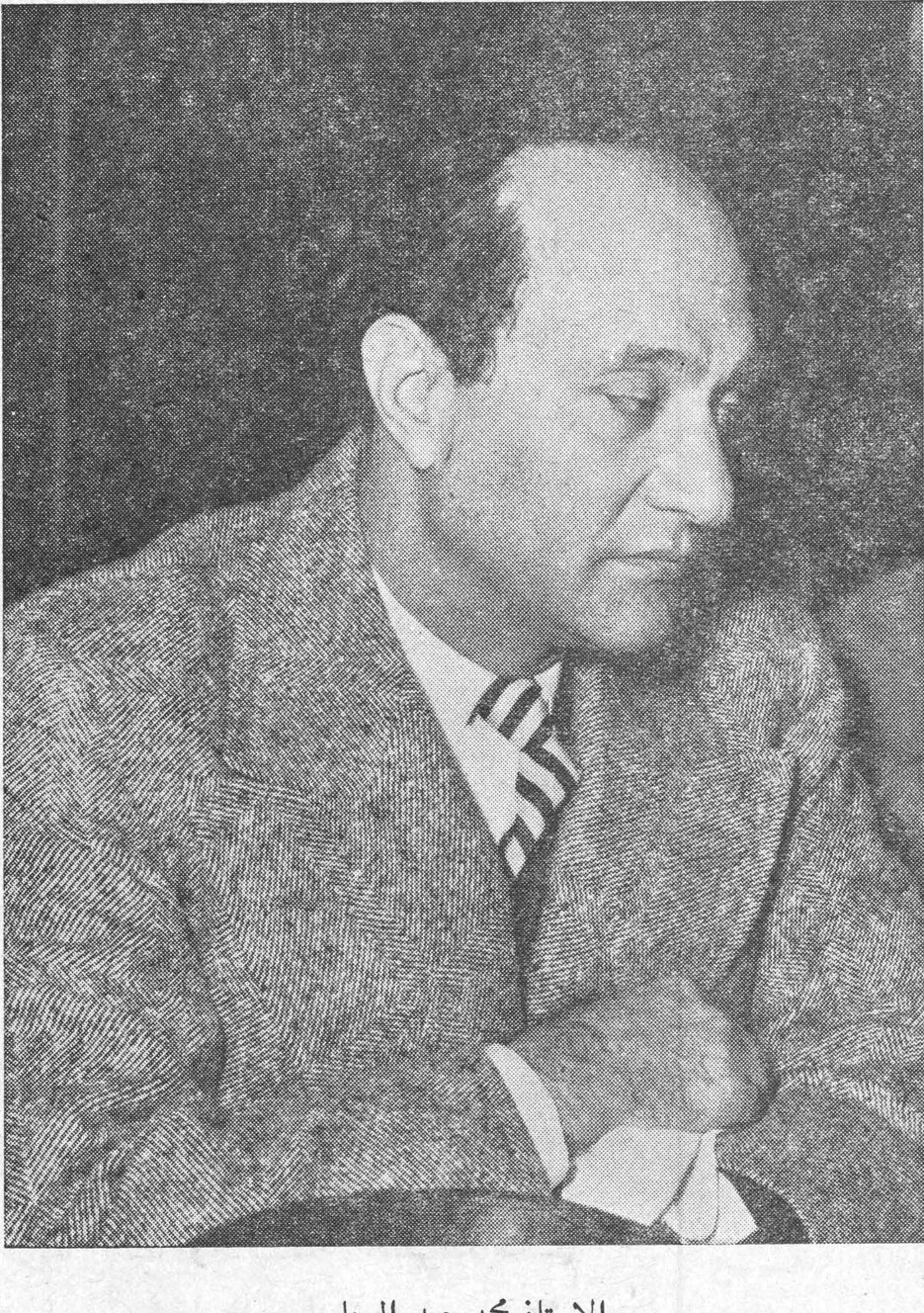 الاستاذ محمد عبد الوهاب