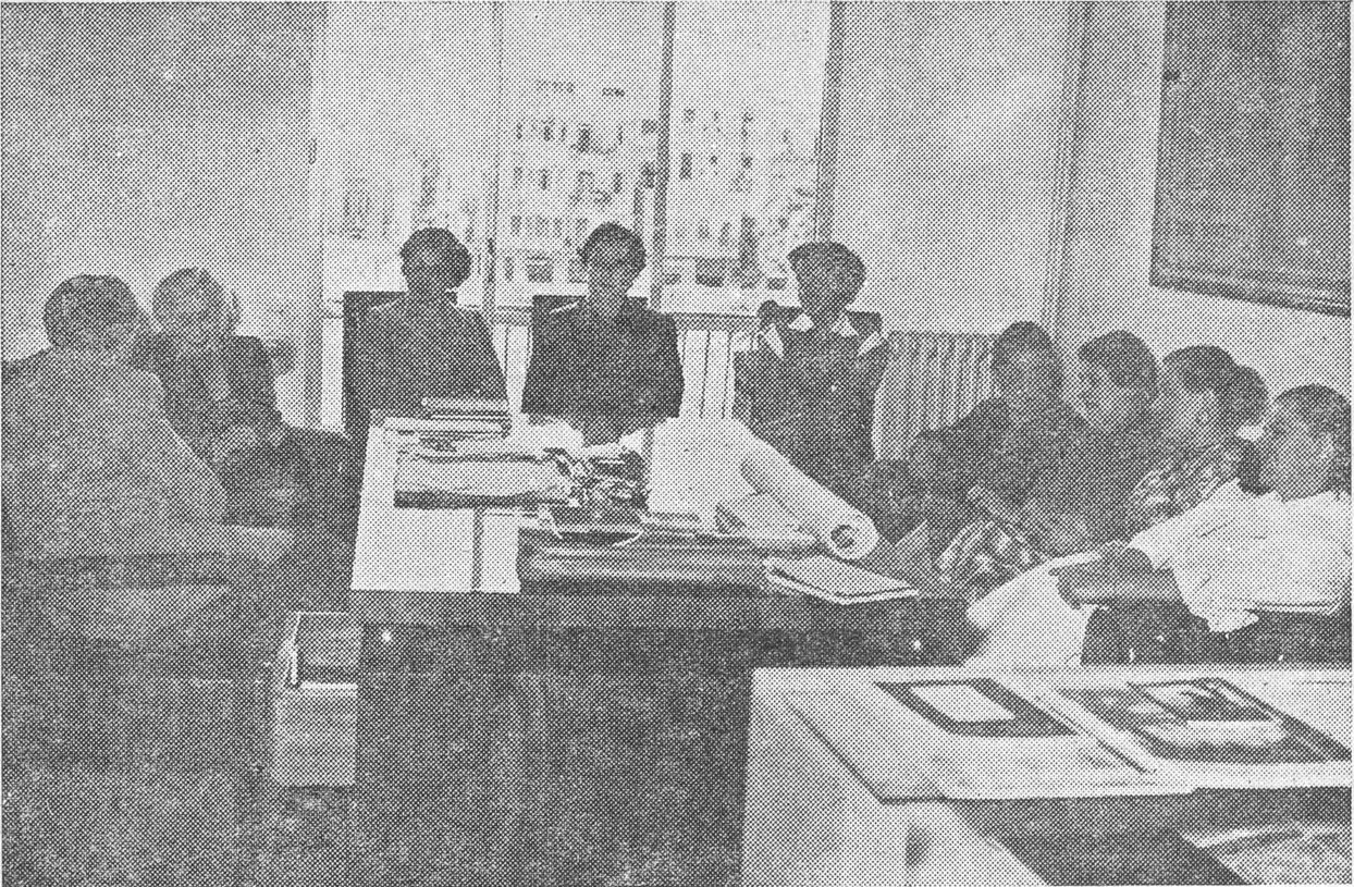 لجنة المغتربين لجامعة الهيئات النسائية في مكتب مفوضية السياحة والاصطياف