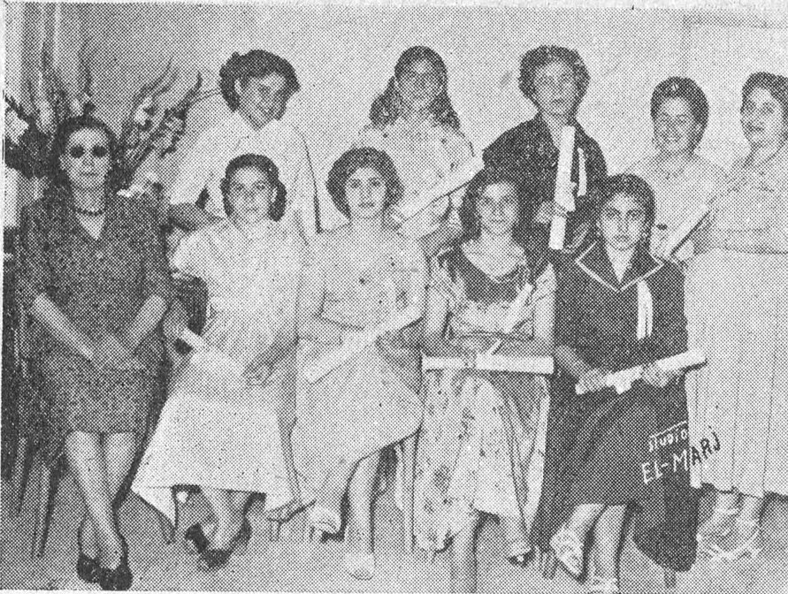 صورة خريجات المعهد الحديث