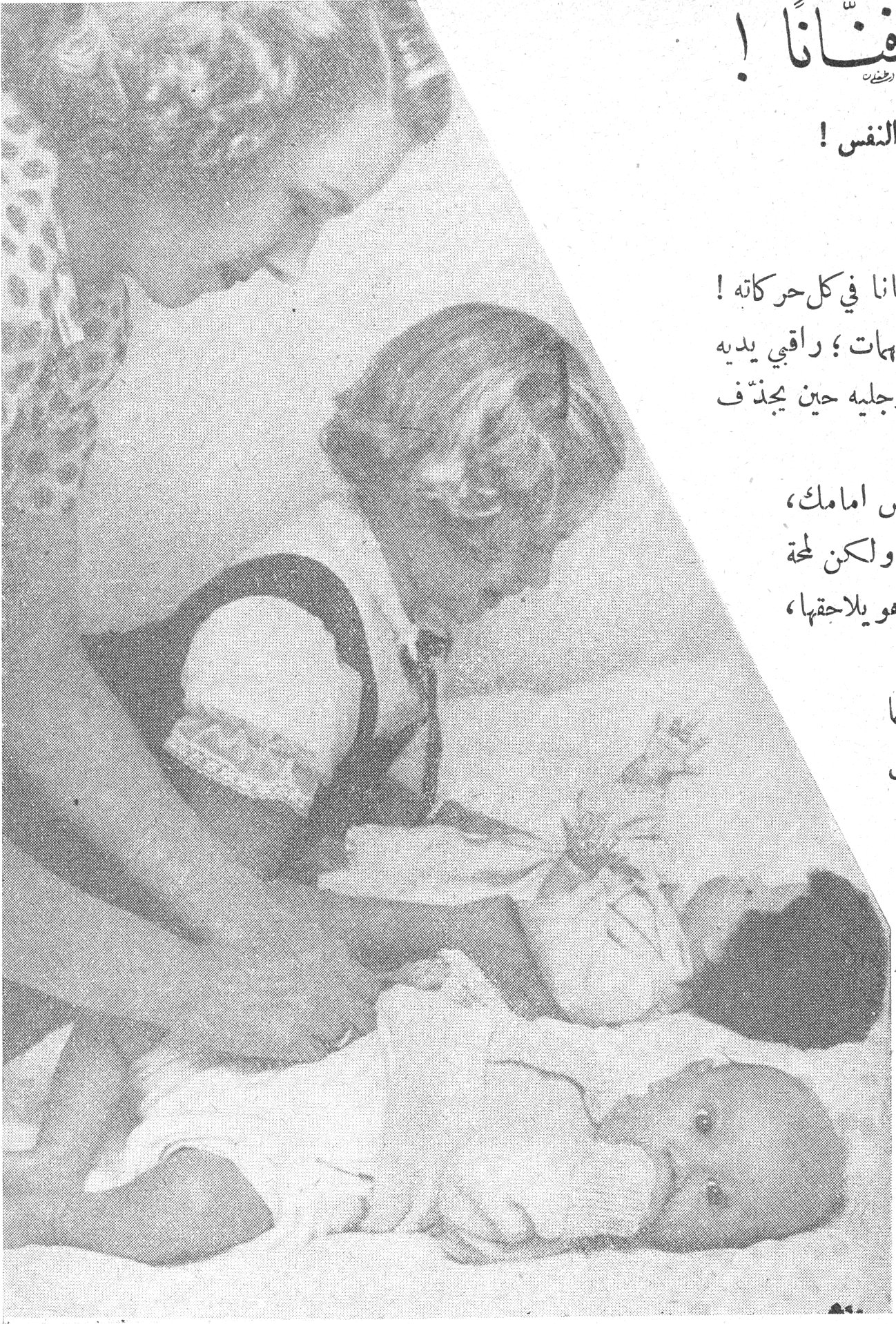 أم وطفل رضيع
