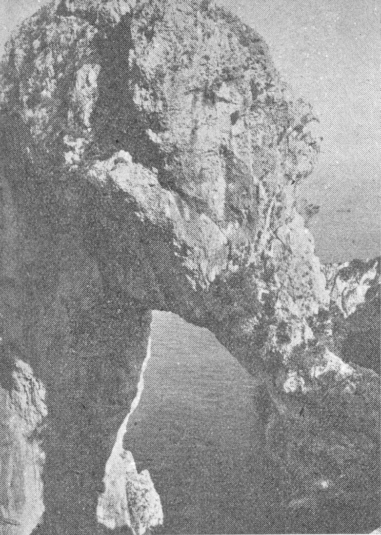صخرة كابري