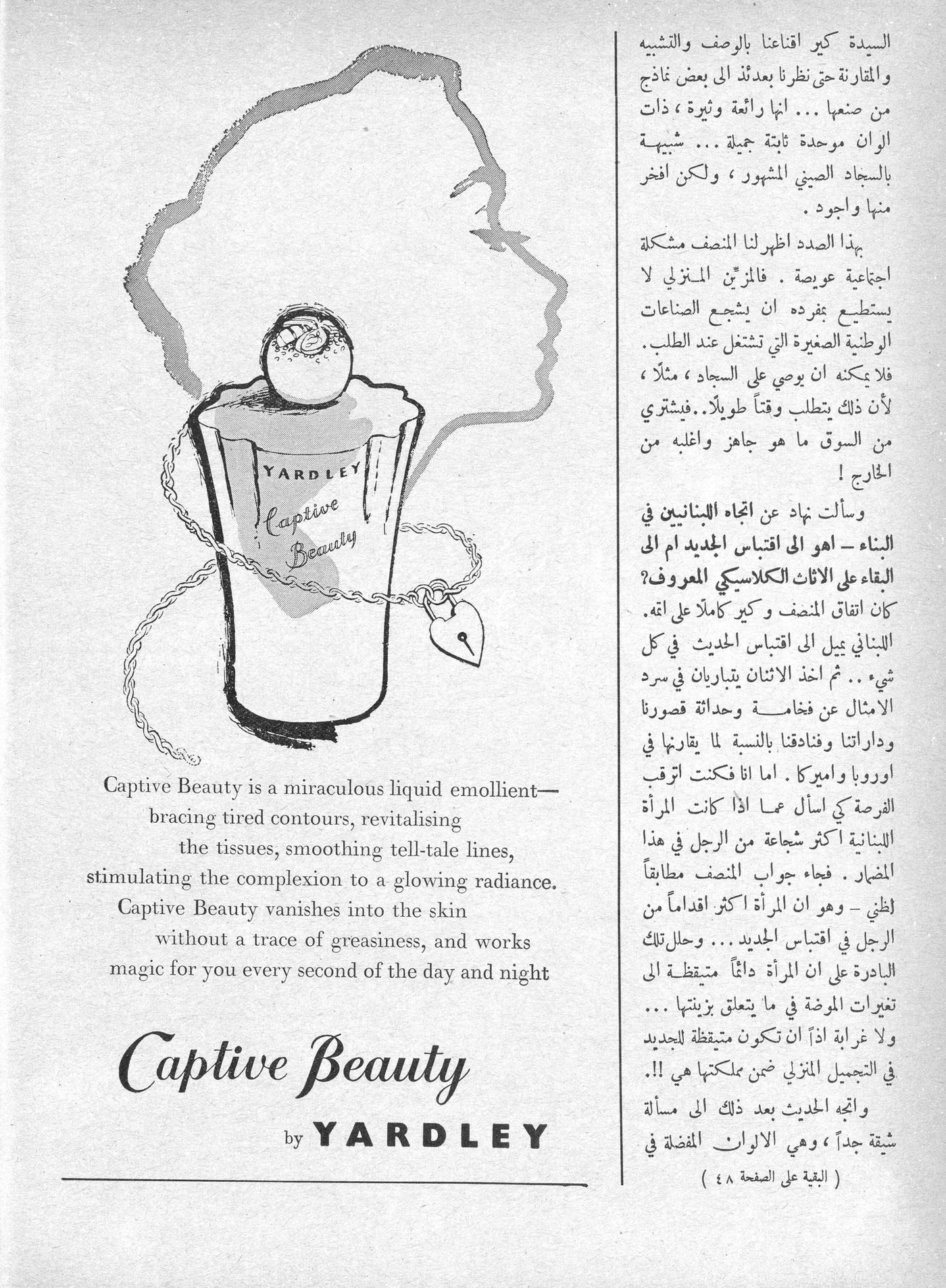 Scan of page 10