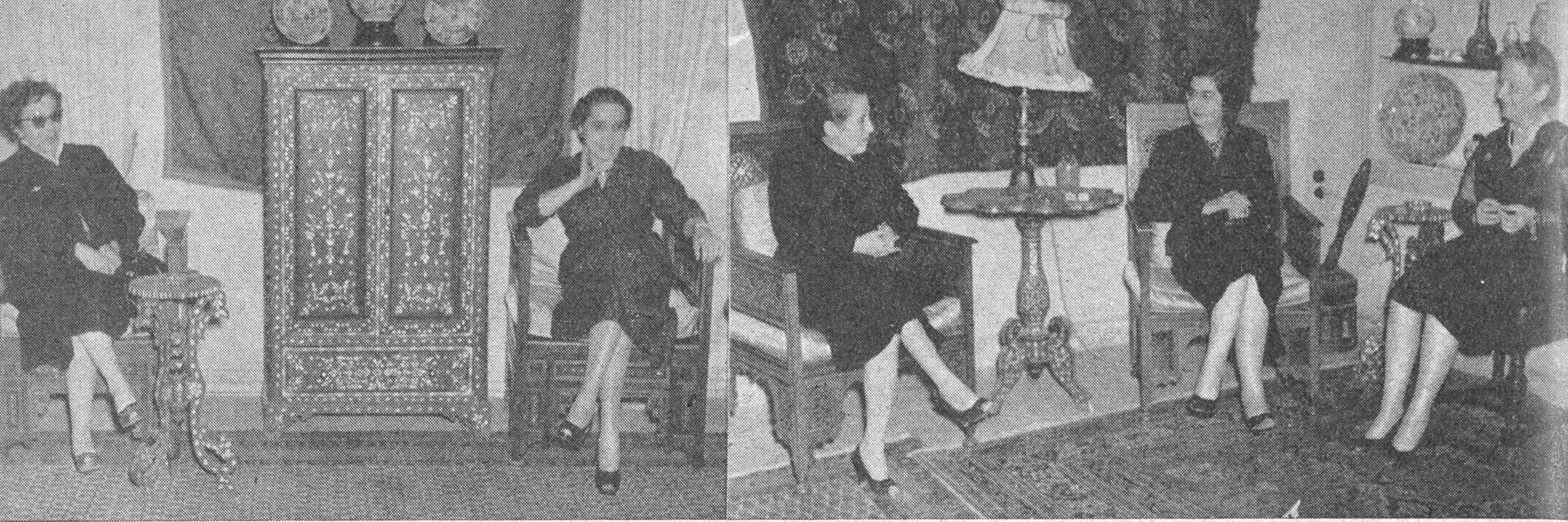 صورة عضوات الندوة