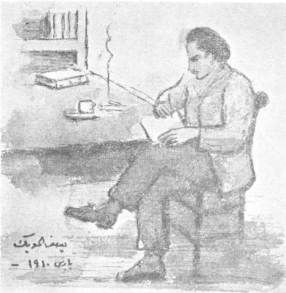 يوسف الحويك باريس ١٩١٠
