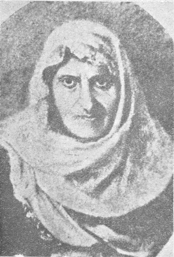 صورة عليا فرنسيس
