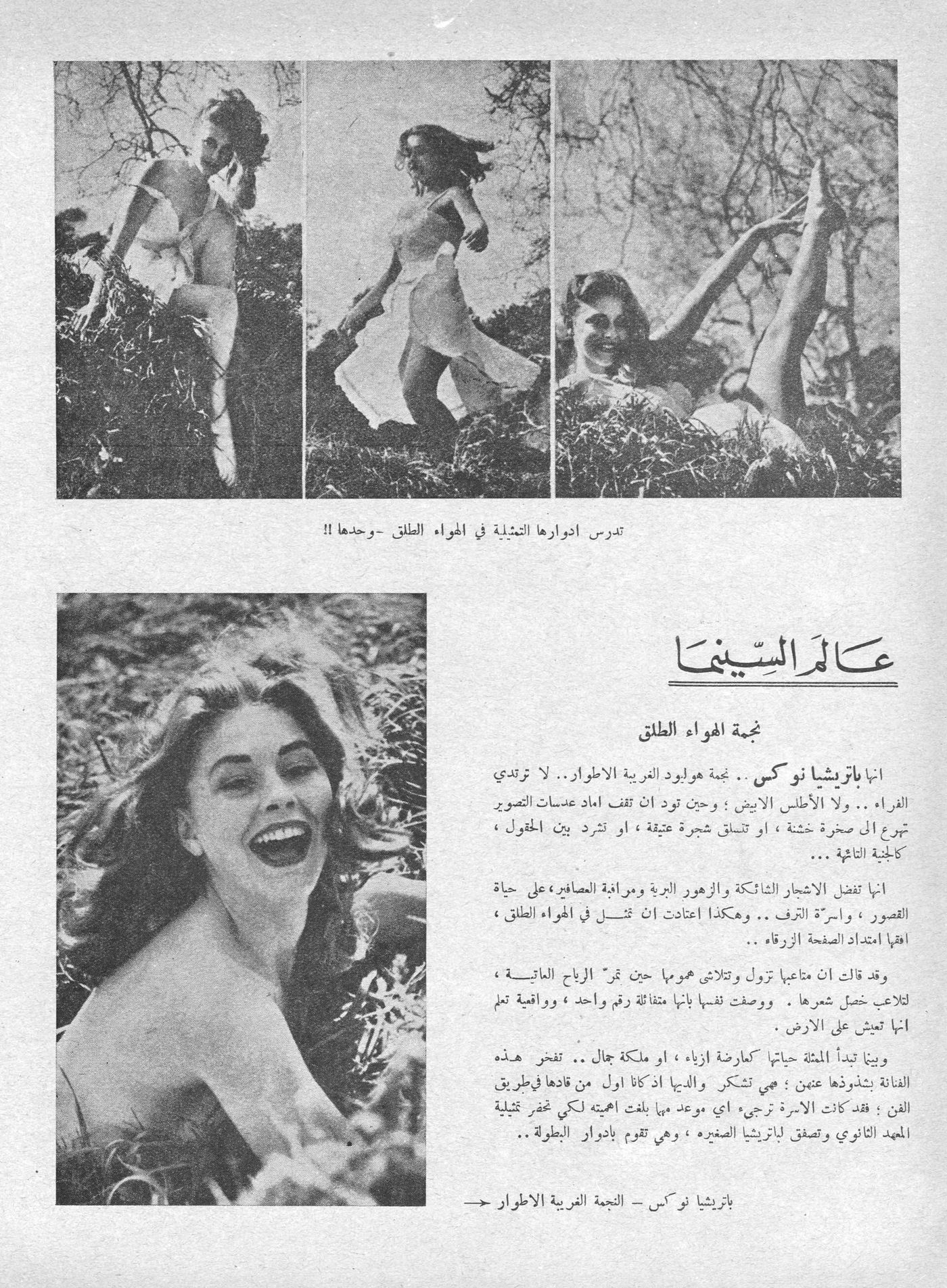 Scan of page 26