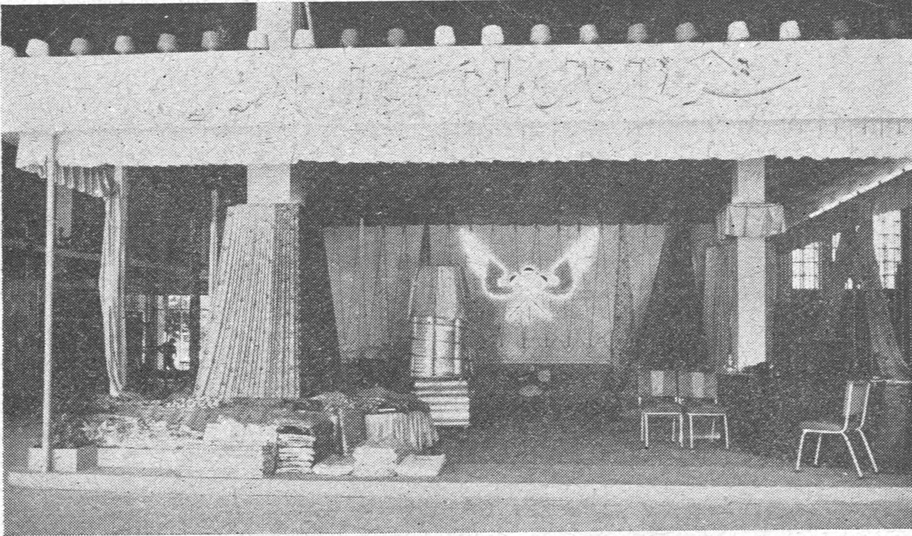 ركن داخلي من الجناح السوري في المعرض