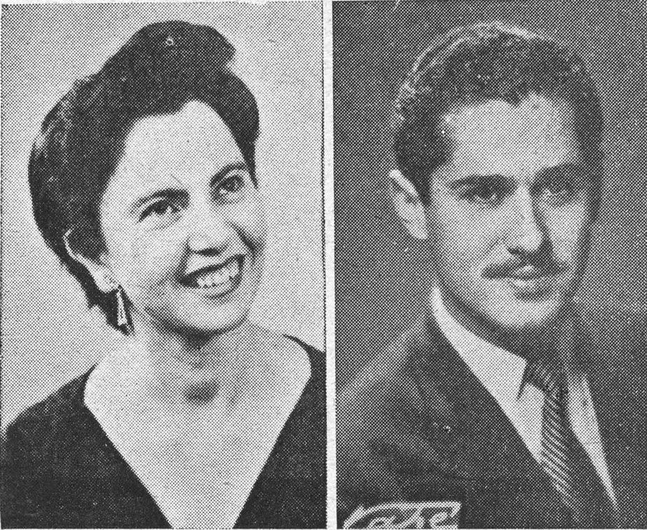 صورة الجرّاران مروان ووديعة