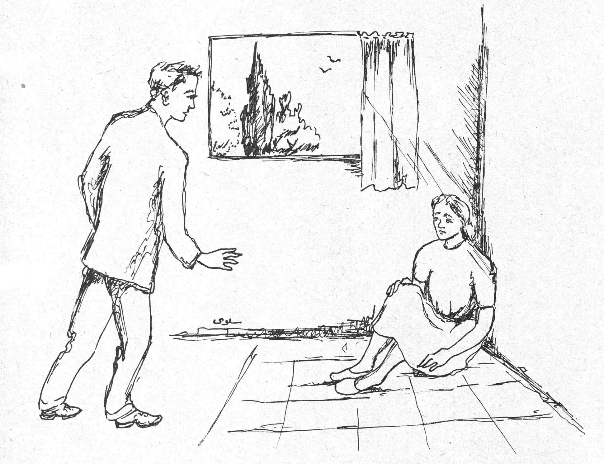 رسم توضيحي لرجل يقف أمام فتاة جالسة في غرفة