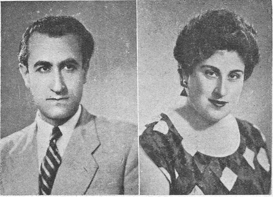 صورة سلفادور عرنيطة ويسرى جوهرية عرنيطة، شادي وشاديه