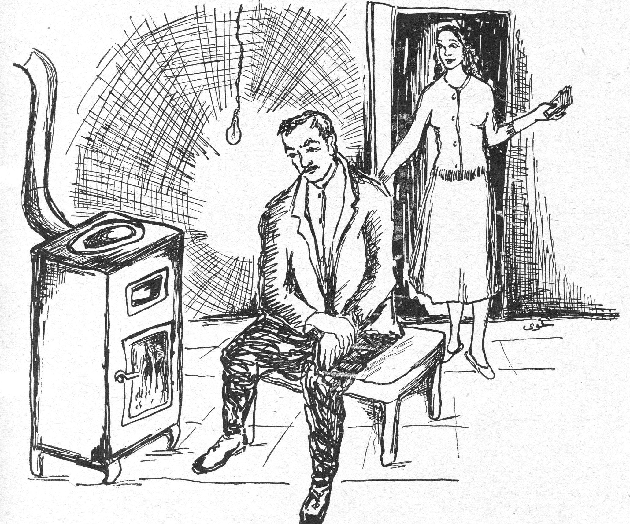 رسم توضيحي لرجل جالس قرب المدفأة وامرأة تحمل أوراق النقد