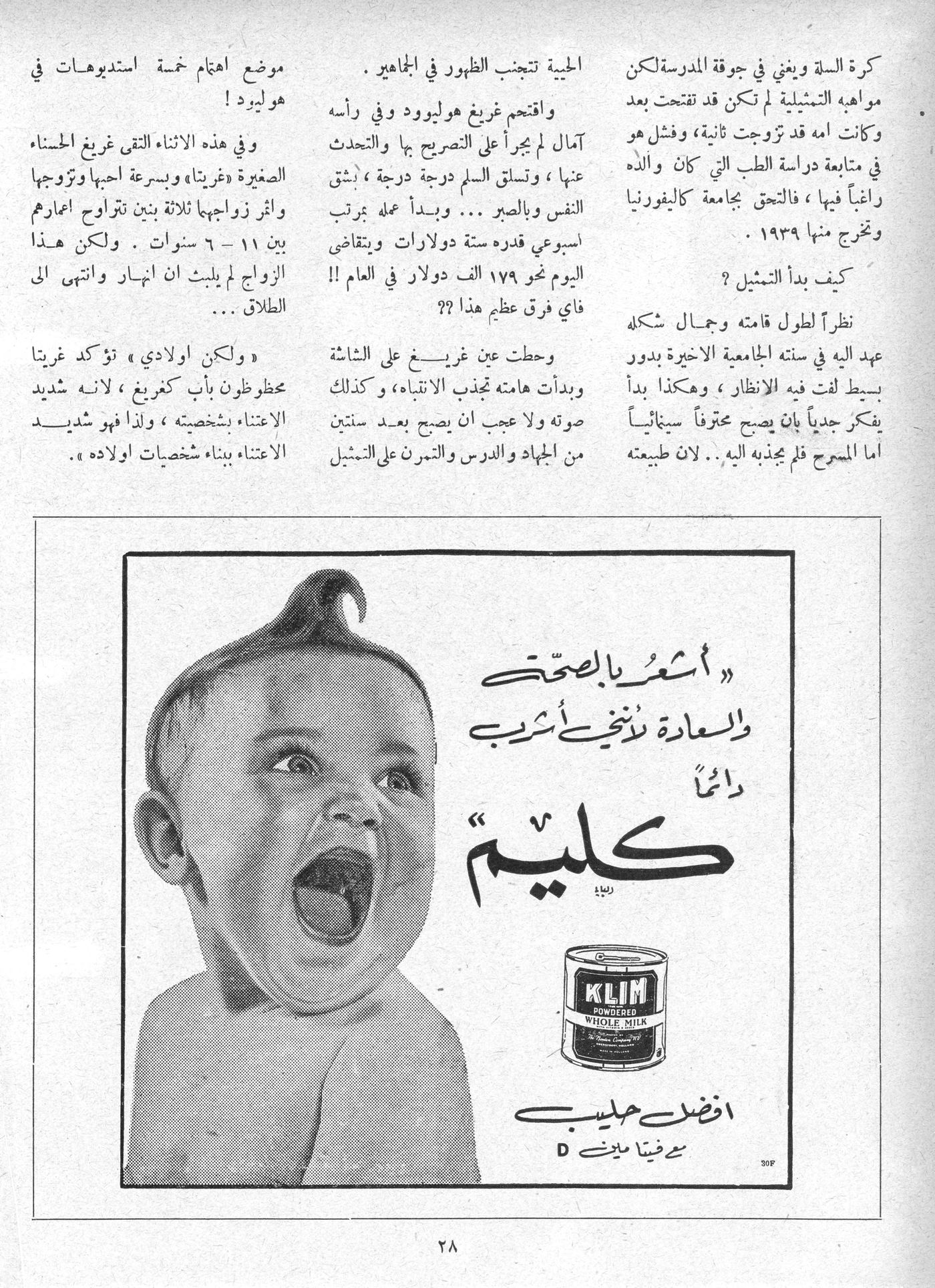 Scan of page 28