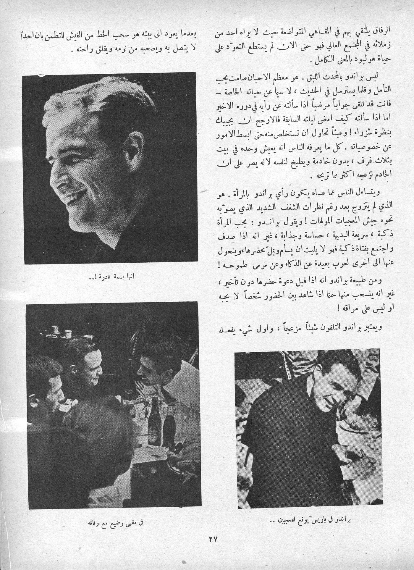 Scan of page 28