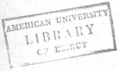 AMERICAN UNIVERSITY LIBRARY OF BEIRUT امادو نارفو - شاعر الارجنتين