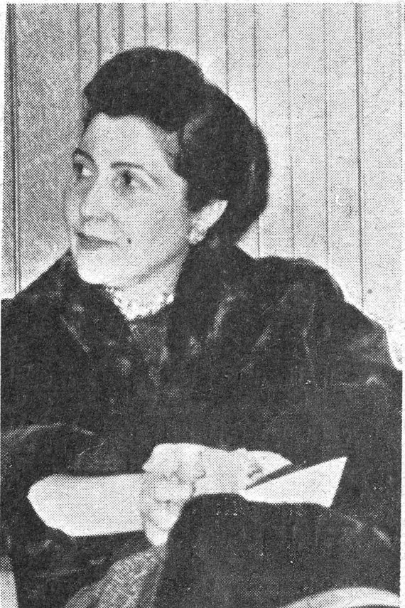٣ - السيدة ايثا مالك