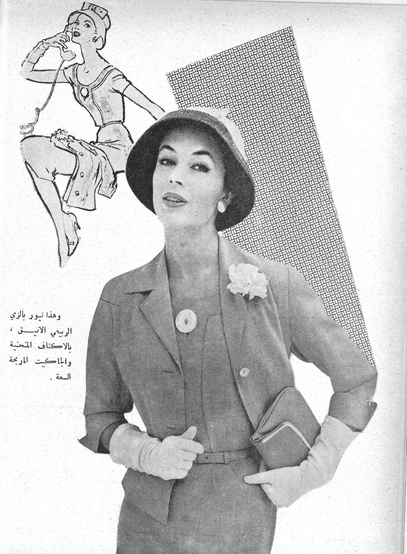 Scan of page 31